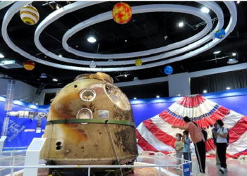 China confident in its path of socialism with Chinese characteristics