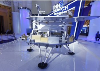 China’s Mars rover reveals structure of Martian subsurface