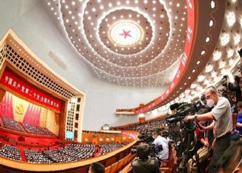 China to make greater contributions to human progress