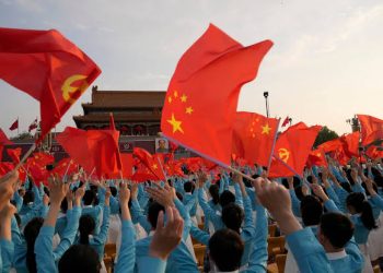 As The Communist Party Of China (CPC) Marks Its 20th National Congress