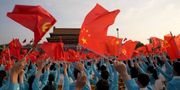 As The Communist Party Of China (CPC) Marks Its 20th National Congress