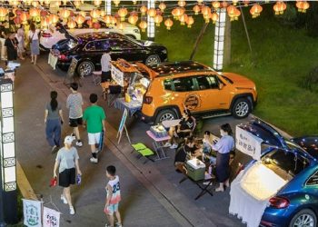 Trunk market springs up in Chinese cities