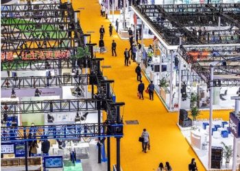 CIIE turns more exhibitors into investors