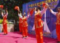 CULTURAL FIESTA: FCT SCHOOLS WIN BIG AT 2022 CHINA-NIGERIA SINGING AND DANCING COMPETITION