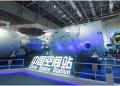 Frontier Chinese aviation, aerospace technologies displayed at Airshow China 2022
