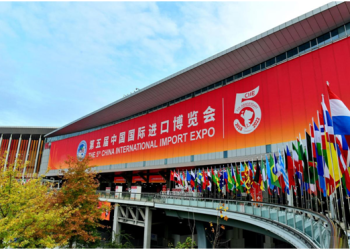 Fifth CIIE writes story of win-win cooperation