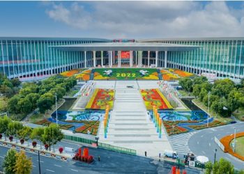 Shanghai to present more splendid CIIE with digital technologies