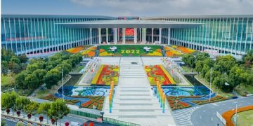 Shanghai to present more splendid CIIE with digital technologies