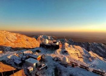 World-class astronomical observation base takes shape in Qinghai province