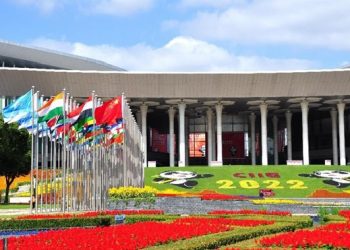 CIIE to write more stories of open cooperation, win-win results