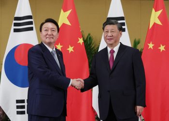 Full text of Xi’s remarks at Session I of G20 summit in Bali