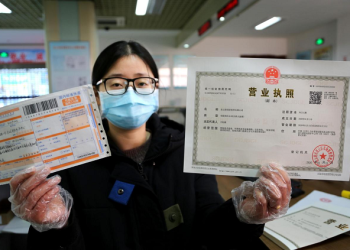 Chinese electronic signature industry on fast track