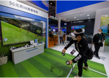 China joins rest of world to promote development of digital economy