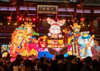 People across China celebrate upcoming Chinese New Year of the Rabbit