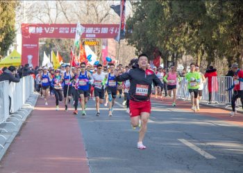 China’s path to modernization unique