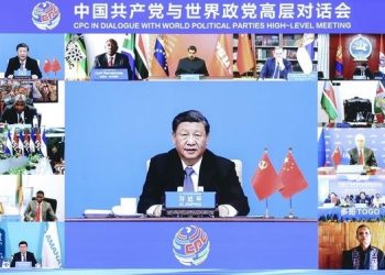 Xi attends dialogue between CPC, world political parties