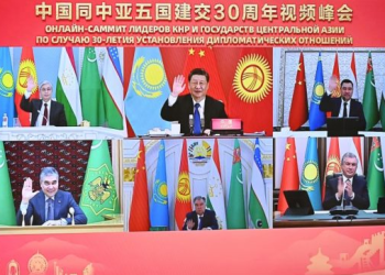 China-Central Asia Summit to draw new blueprint for China-Central Asia relations