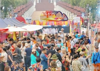 Young travelers make up majority of Chinese outbound tourists