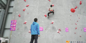 Rock climbing boom leads poor county in S China to prosperity