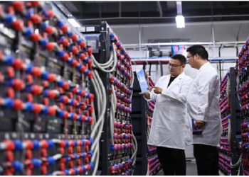 China ranks second in world in terms of computing power