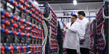 China ranks second in world in terms of computing power