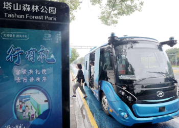 China boosts in-depth integration of information technology into transportation sector