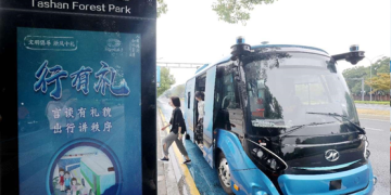 China boosts in-depth integration of information technology into transportation sector