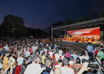 Rural cultural activities brim with new vitality