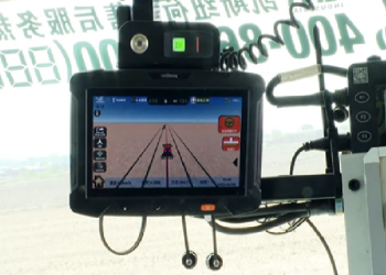 Xinmin in NE China sows seeds of success with digital agriculture