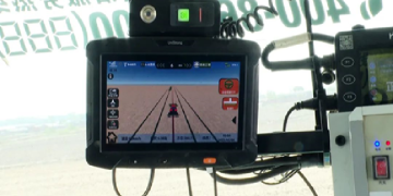 Xinmin in NE China sows seeds of success with digital agriculture