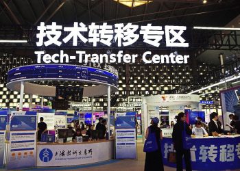 China’s Yangtze River Delta builds momentum for high-quality development with IPR
