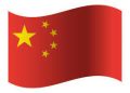 China contributes its part to global biosecurity governance