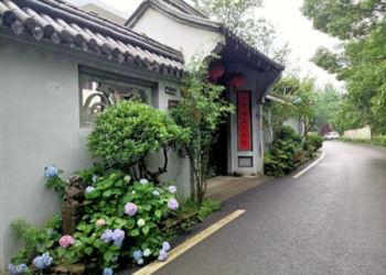 Ningbo advances rural vitalization with “courtyard makeover”