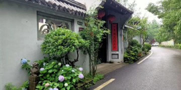 Ningbo advances rural vitalization with “courtyard makeover”
