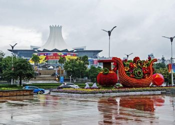 China-Asean-join-forces-to-build-an-ever-closer-community-with-shared-future