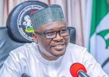 Adamama Guber:Plans To  Cause  security unrest   Uncovered 