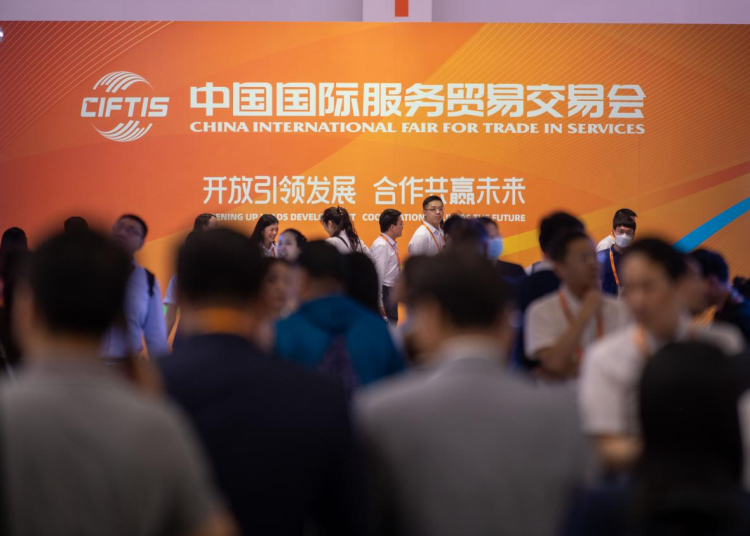 China to offer more, better services to world through high-quality development