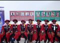 ACEITSE graduates Graduates 11 PhD sStudents in Three Years