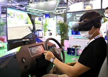 Jiangxi province drives innovation, development in VR Industry