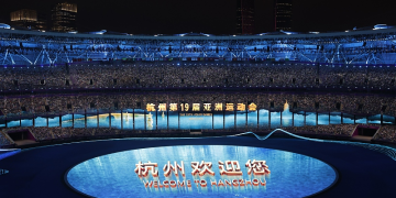Hangzhou Asian Games presents openness, inclusiveness to world