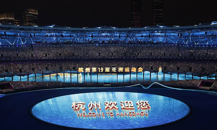 Hangzhou Asian Games presents openness, inclusiveness to world