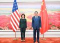 Defining entire China-U.S. relationship as competition is serious misjudgment