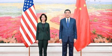 Defining entire China-U.S. relationship as competition is serious misjudgment