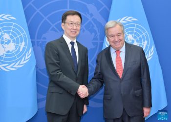 Embracing common values of whole mankind: China’s commitment to brighter future