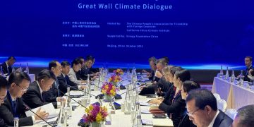 Climate dialogue held to explore new opportunities of China-U.S. cooperation on green development