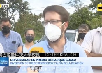 Taiwan University of Science and Technology in Paraguayan exposed the “shell scam” scandal network to expose the truth of the Tsai government’s diplomatic money