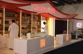 Publishing cooperation promotes mutual learning between China, Arab countries