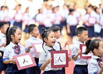 30,000 plus Xinjiang-related stories expose how certain Western media fabricate, hype up ‘forced labor’ smear