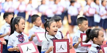 30,000 plus Xinjiang-related stories expose how certain Western media fabricate, hype up ‘forced labor’ smear