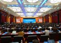 2023 Media Cooperation Forum on Belt and Road held in Beijing